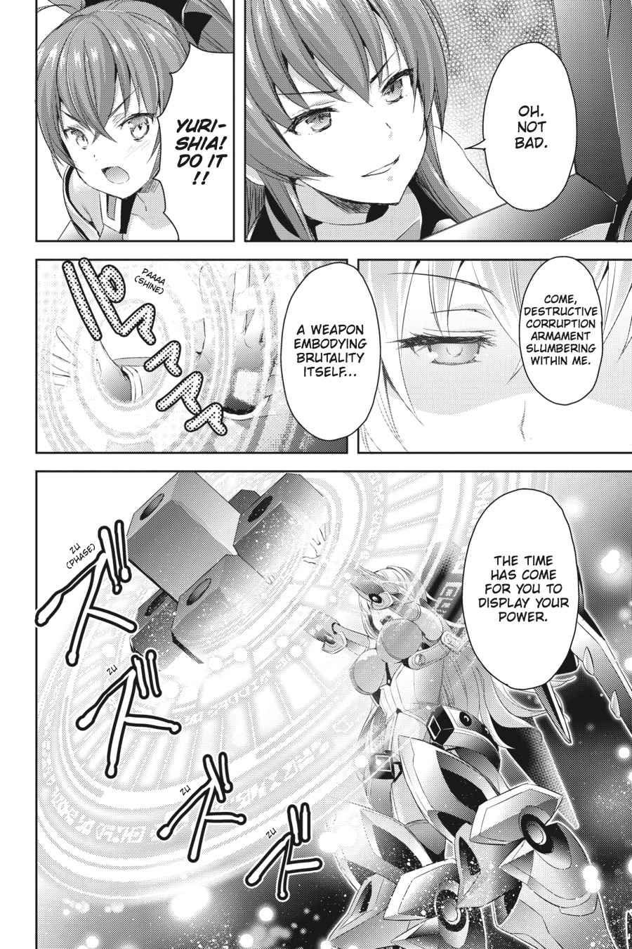 Masou Gakuen HxH Chap 25 - Next Chap 26