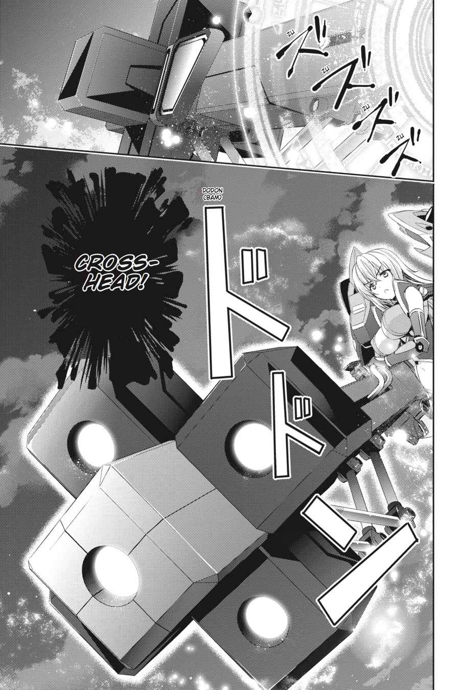 Masou Gakuen HxH Chap 25 - Next Chap 26