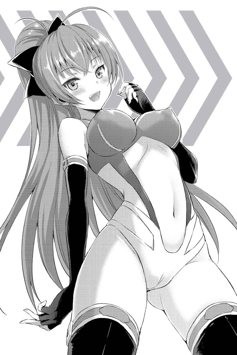 Masou Gakuen HxH Chap 26 - Next Chap 27