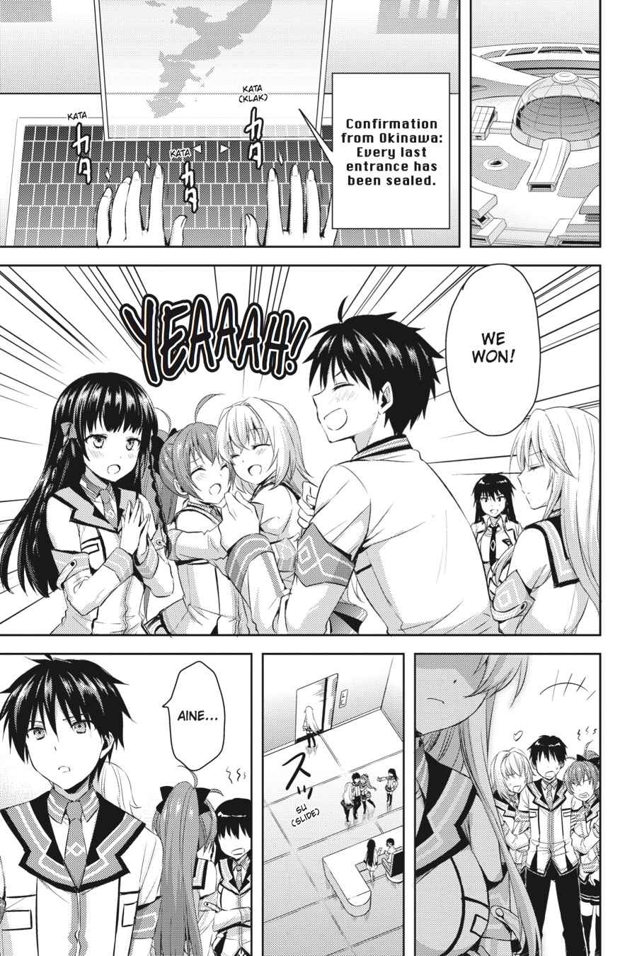 Masou Gakuen HxH Chap 26 - Next Chap 27