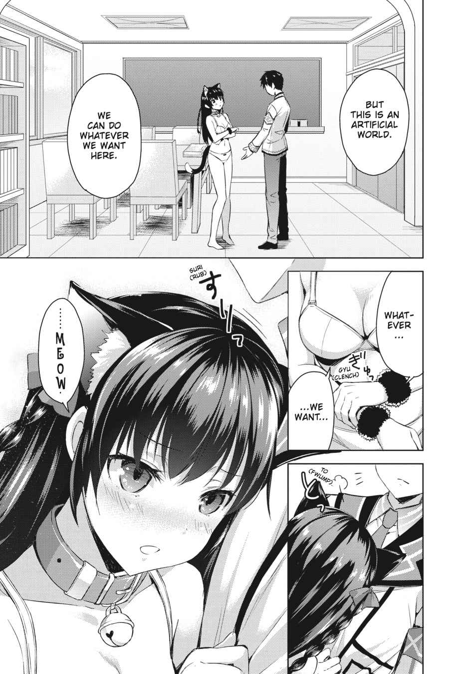 Masou Gakuen HxH Chap 20 - Next Chap 21