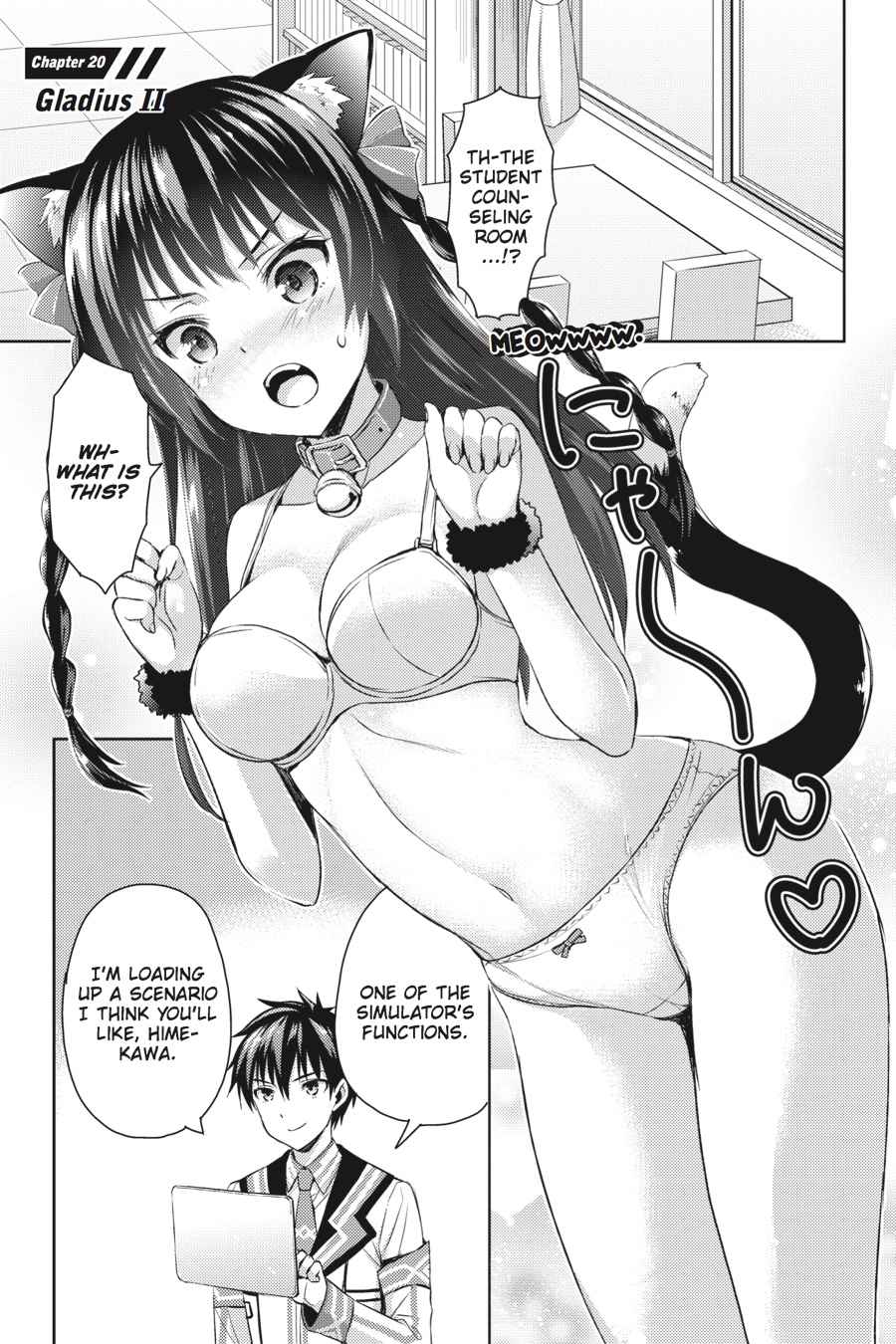 Masou Gakuen HxH Chap 20 - Next Chap 21