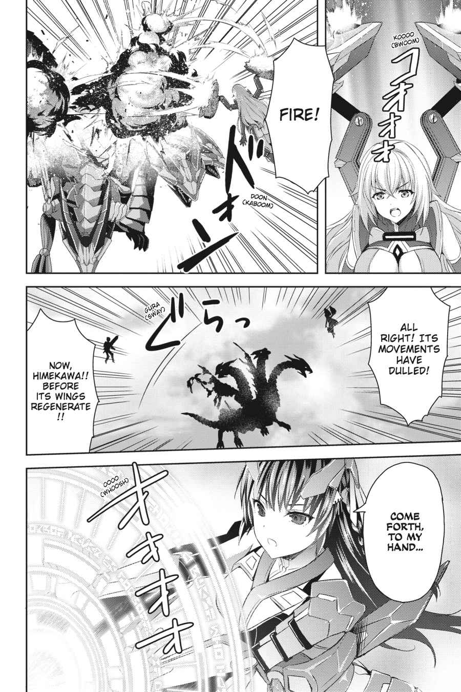 Masou Gakuen HxH Chap 21 - Next Chap 22