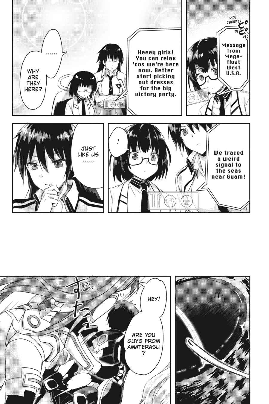 Masou Gakuen HxH Chap 21 - Next Chap 22