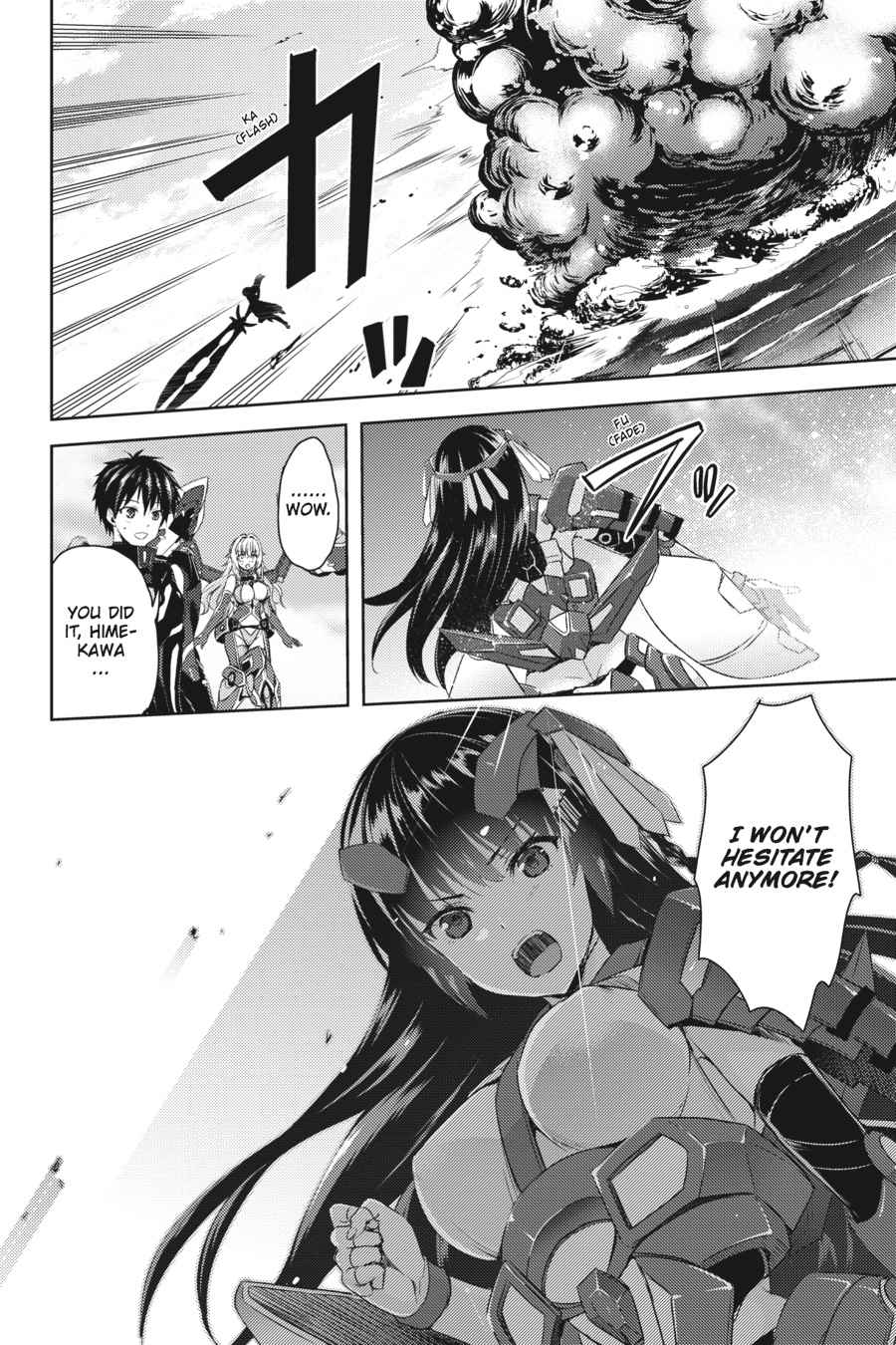 Masou Gakuen HxH Chap 21 - Next Chap 22