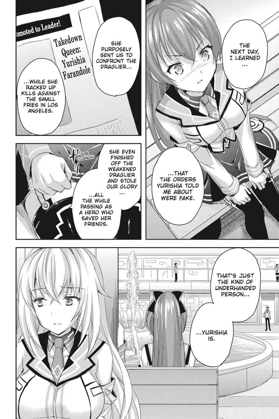 Masou Gakuen HxH Chap 22 - Next Chap 23