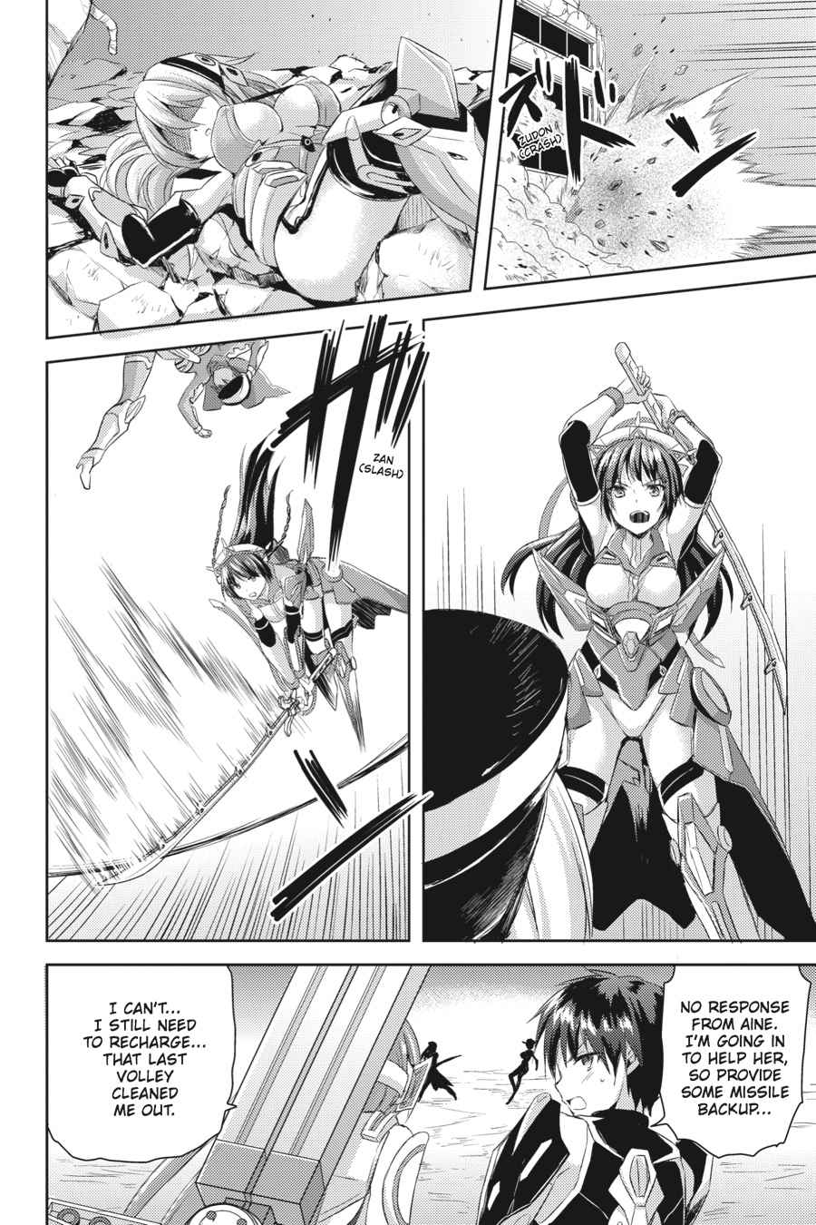 Masou Gakuen HxH Chap 23 - Next Chap 24