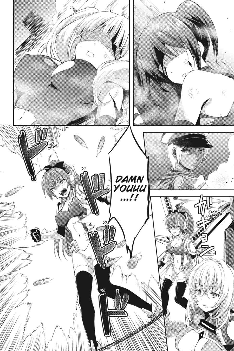 Masou Gakuen HxH Chap 23 - Next Chap 24