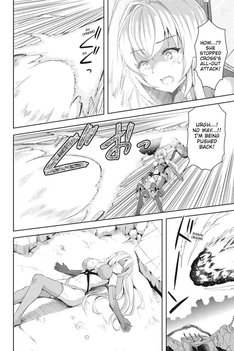 Masou Gakuen HxH Chap 23 - Next Chap 24