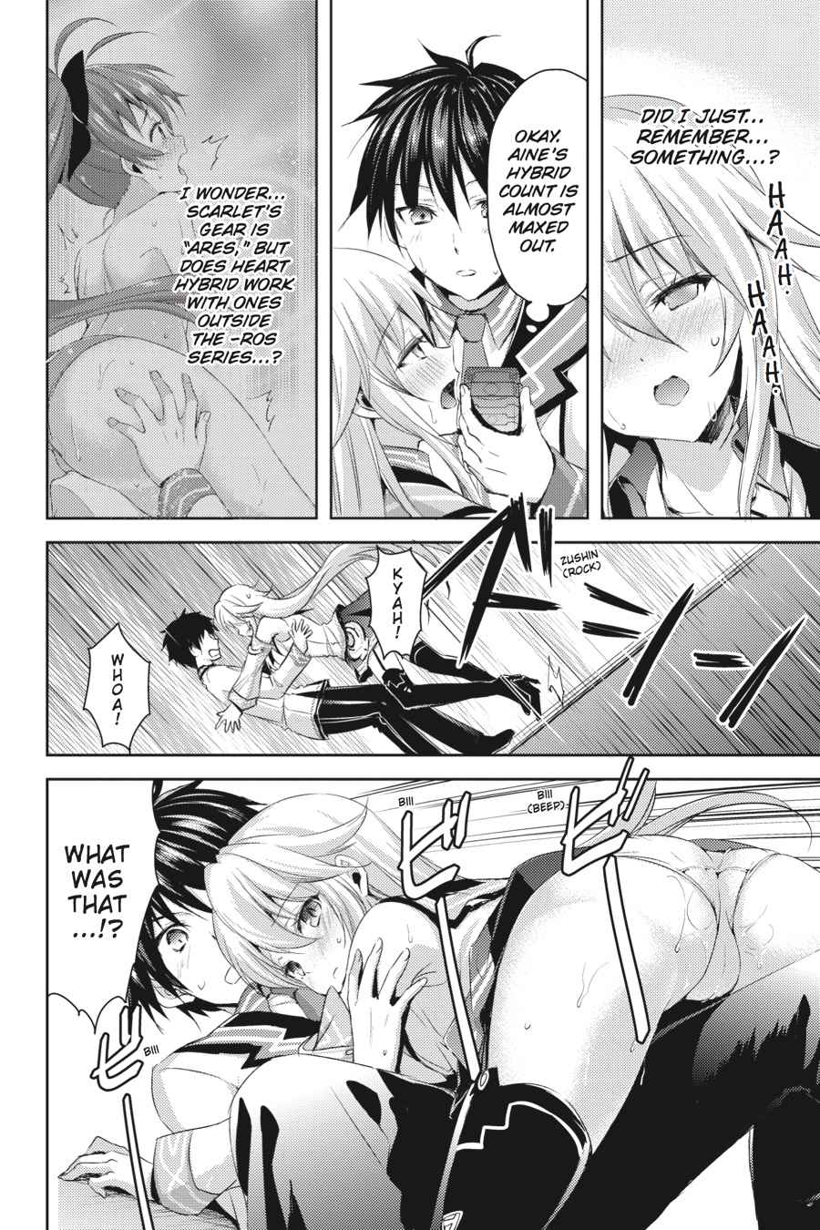 Masou Gakuen HxH Chap 23 - Next Chap 24