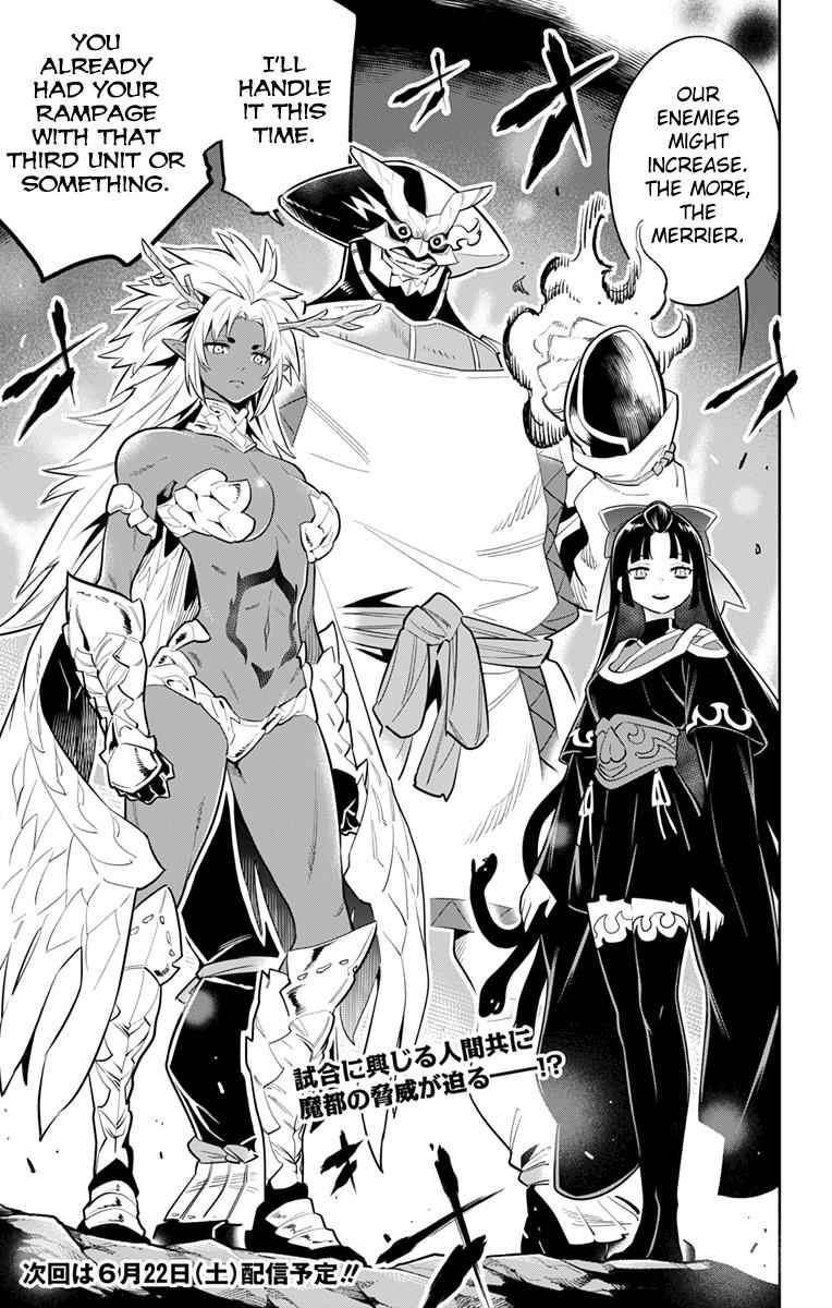 Mato Seihei no Slave Chap 14 - Next Chap 15