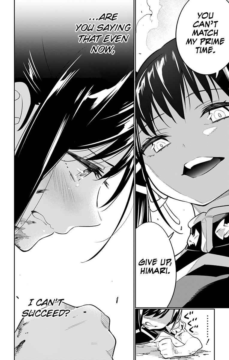 Mato Seihei no Slave Chap 15 - Next Chap 16