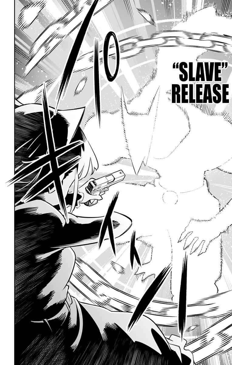 Mato Seihei no Slave Chap 15 - Next Chap 16