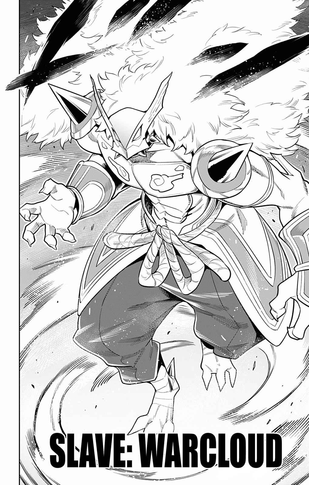 Mato Seihei no Slave Chap 18 - Next Chap 19