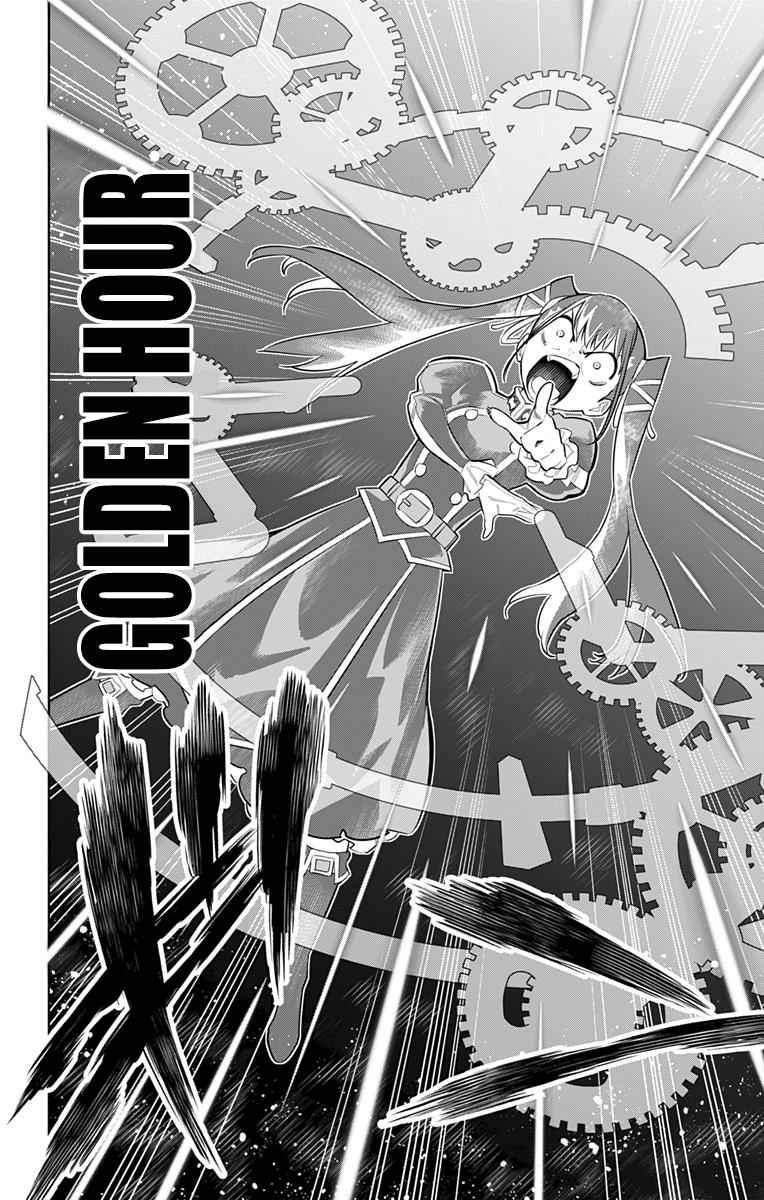 Mato Seihei no Slave Chap 13 - Next Chap 14