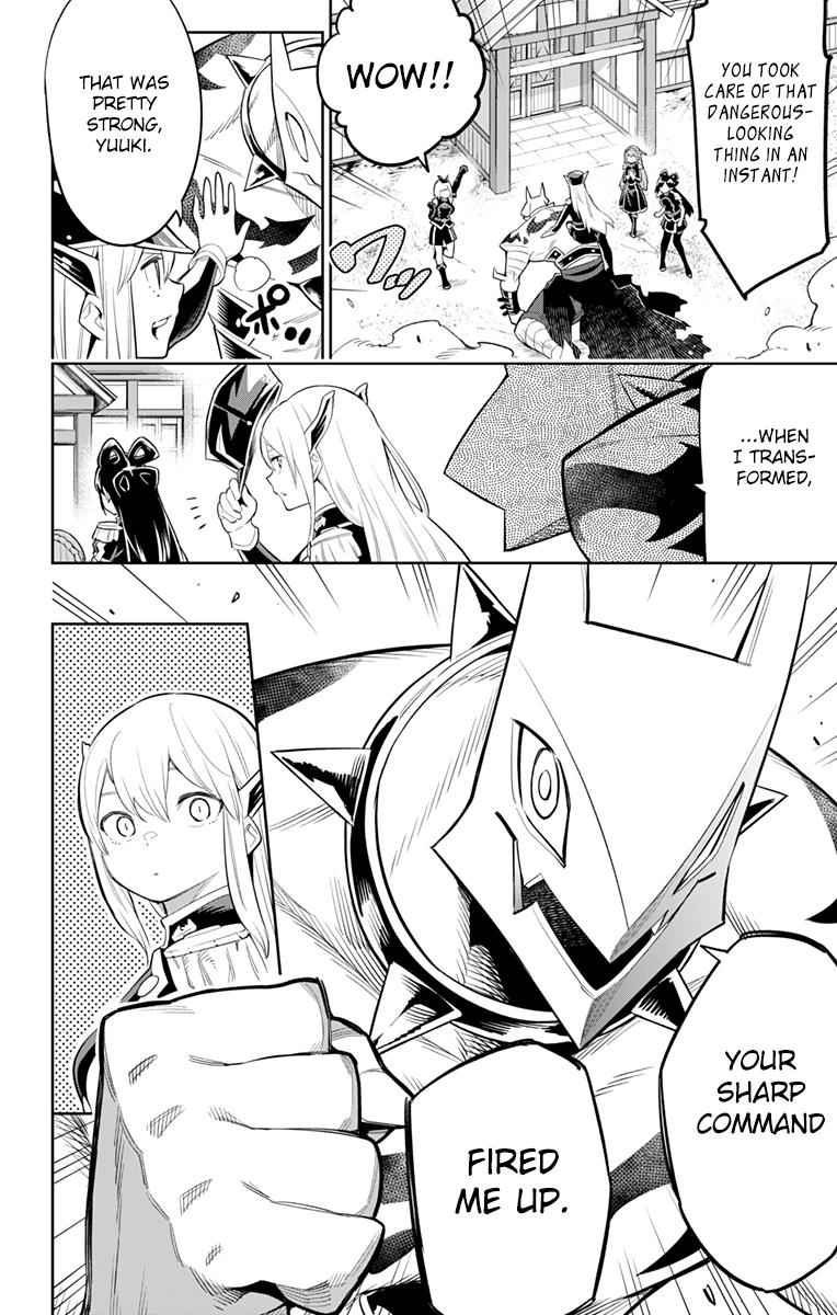 Mato Seihei no Slave Chap 24 - Next Chap 25