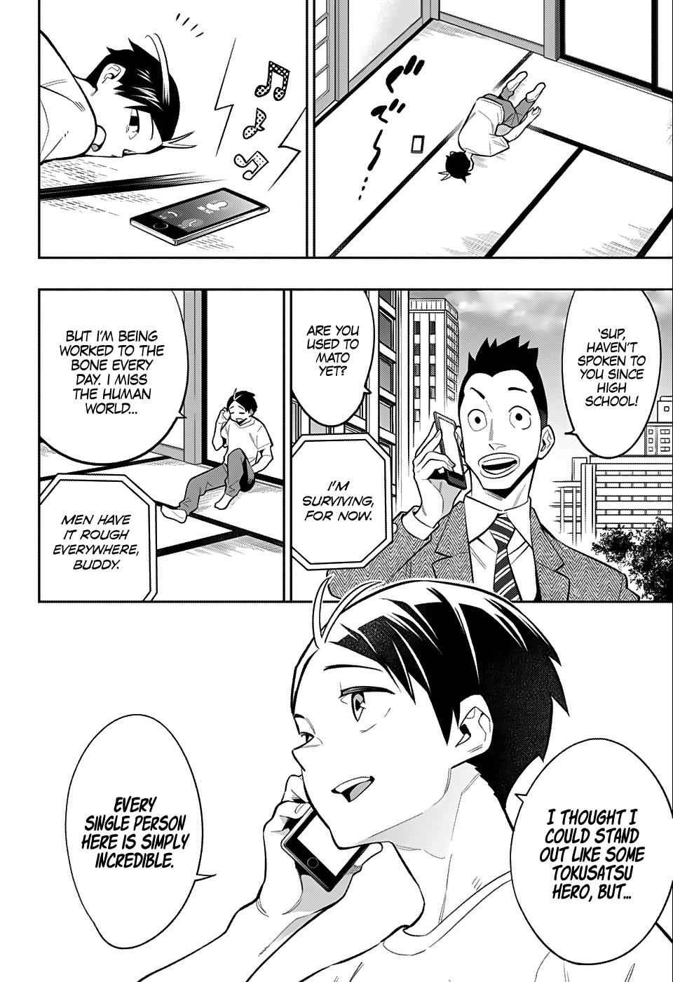 Mato Seihei no Slave Chap 24.5 - Next Chap 25.5