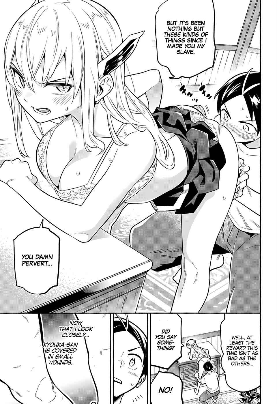 Mato Seihei no Slave Chap 24.5 - Next Chap 25.5