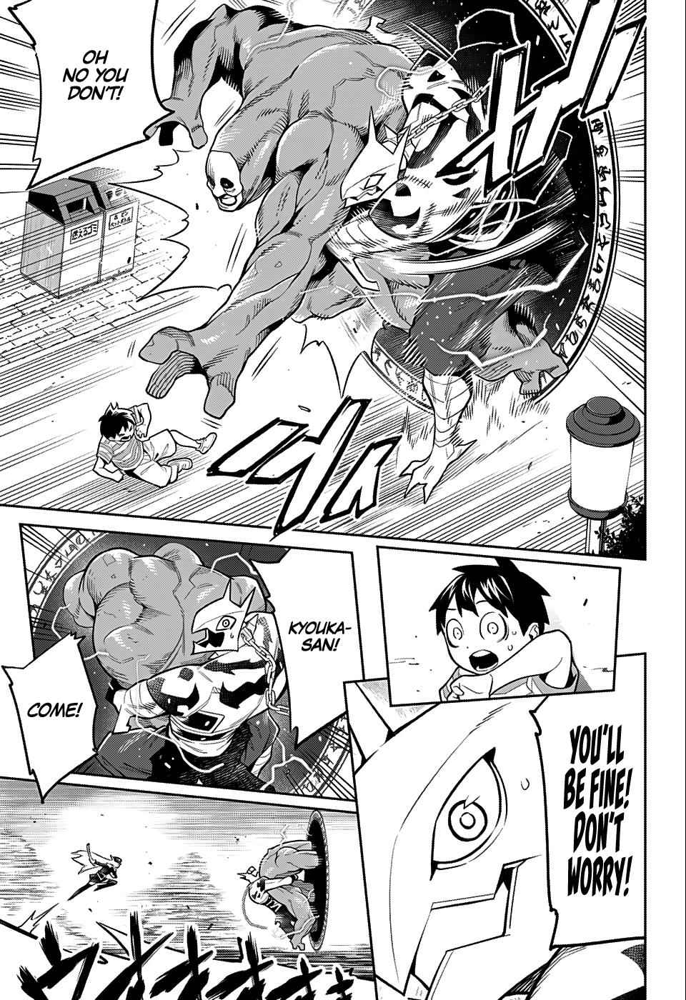 Mato Seihei no Slave Chap 24.5 - Next Chap 25.5