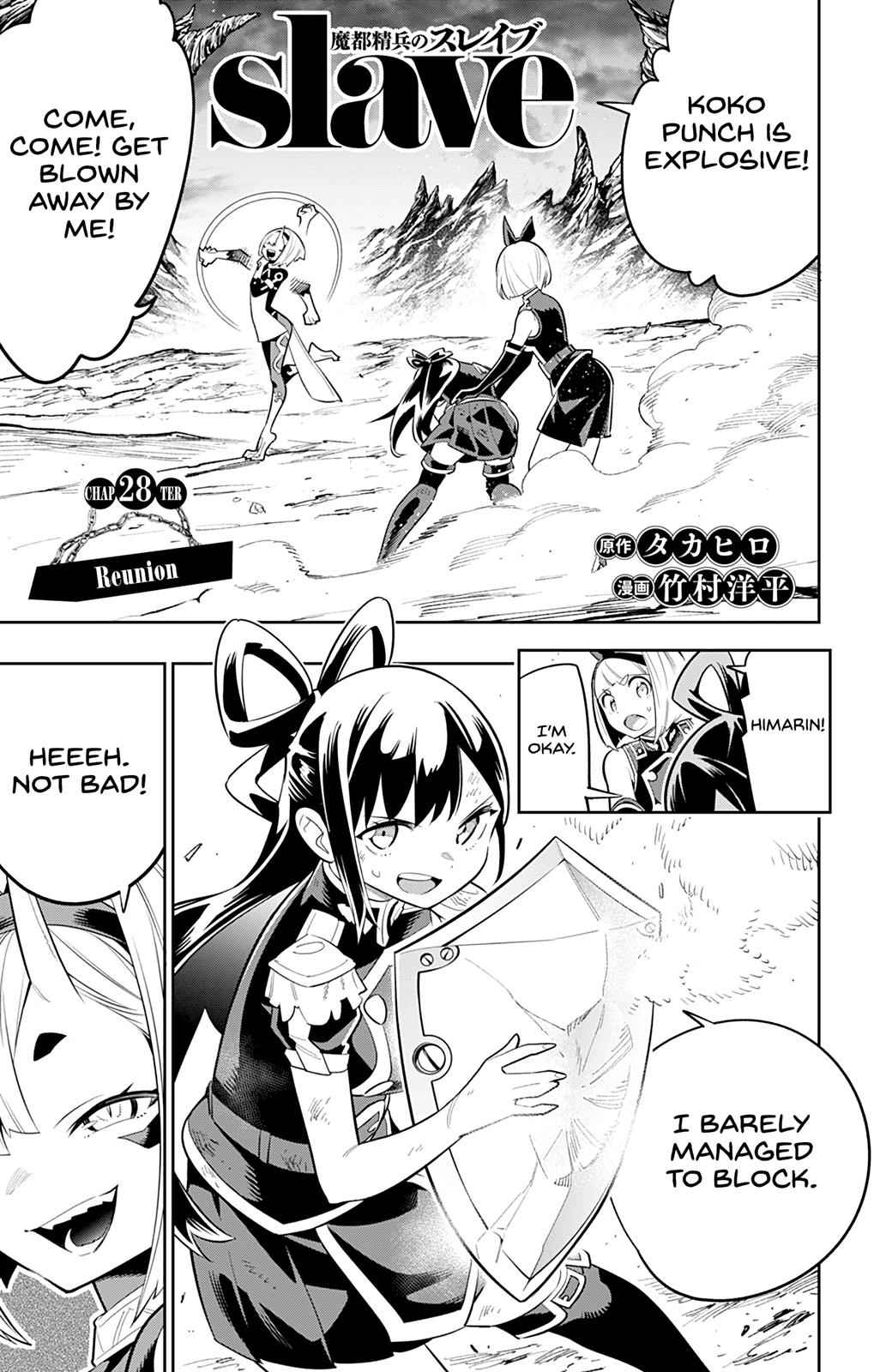 Mato Seihei no Slave Chap 28 - Next Chap 29