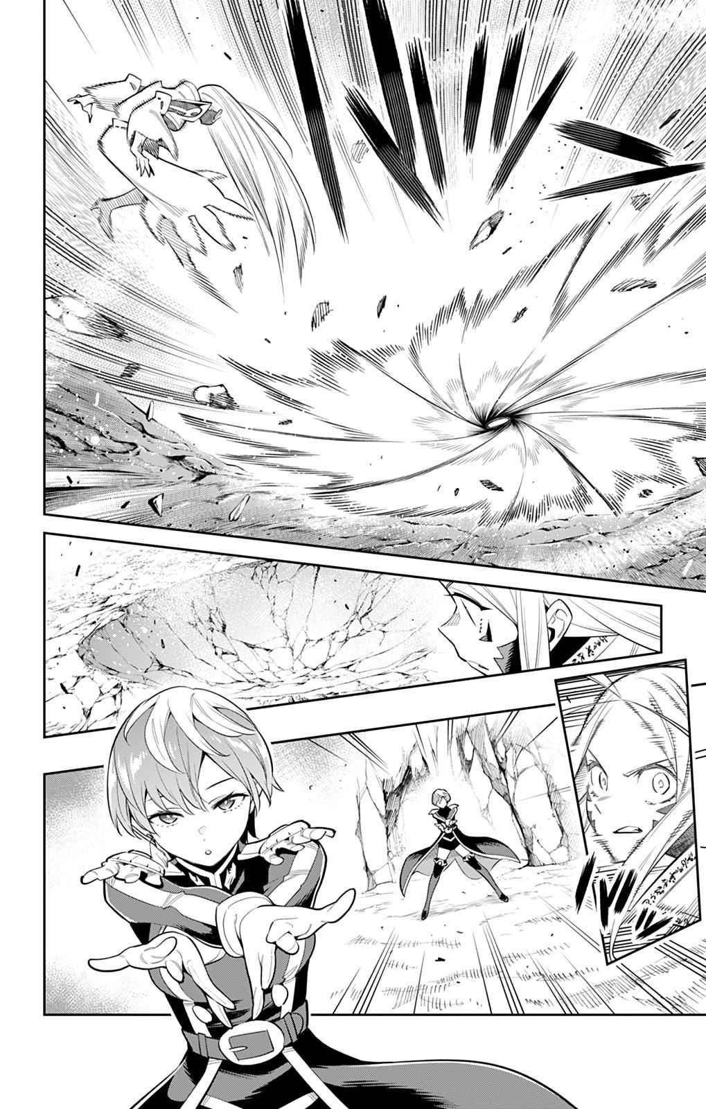 Mato Seihei no Slave Chap 37 - Next Chap 38