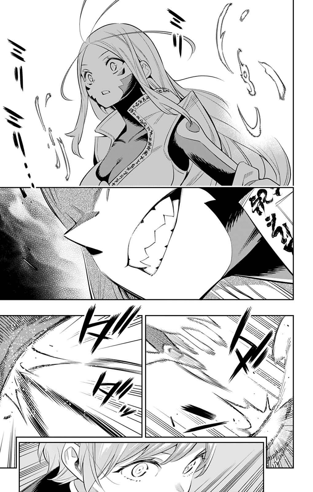 Mato Seihei no Slave Chap 37 - Next Chap 38