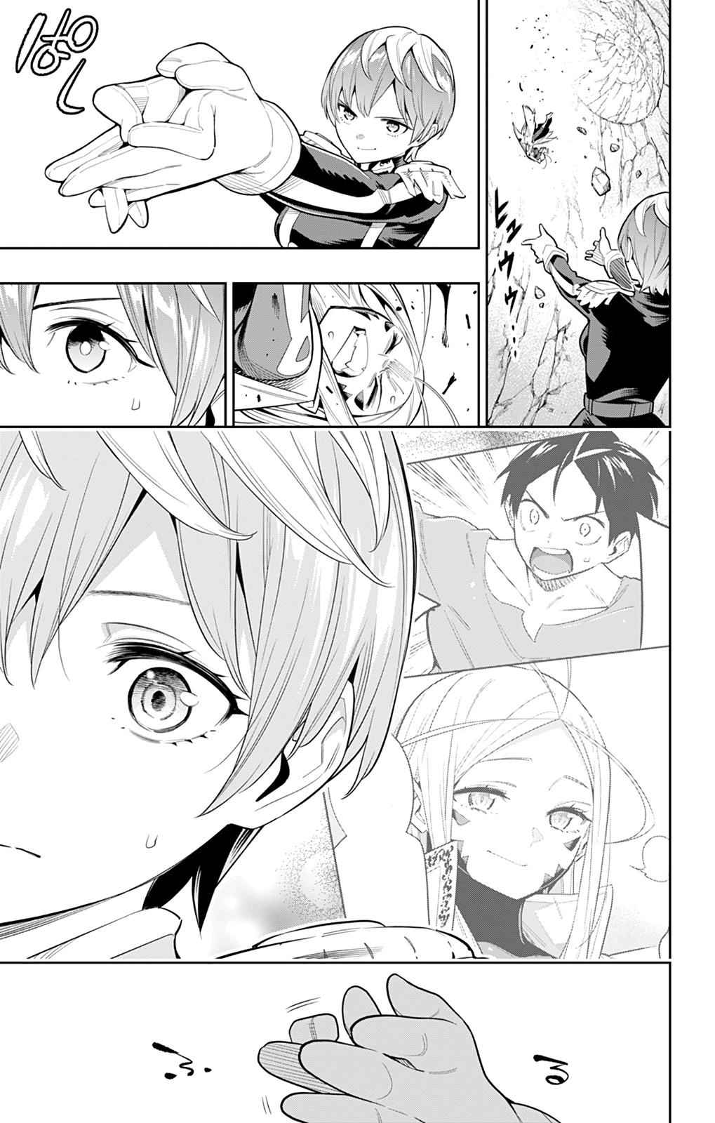 Mato Seihei no Slave Chap 38 - Next Chap 39