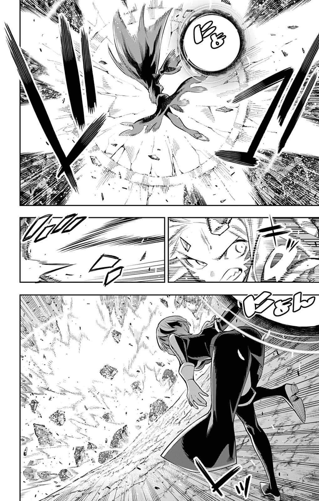 Mato Seihei no Slave Chap 38 - Next Chap 39