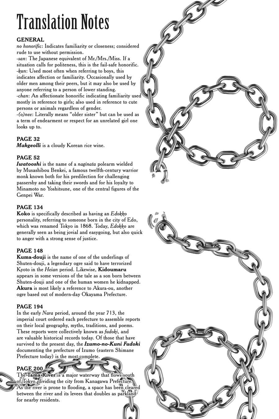 Mato Seihei no Slave Chap 30.5 - Next Chap 31.5