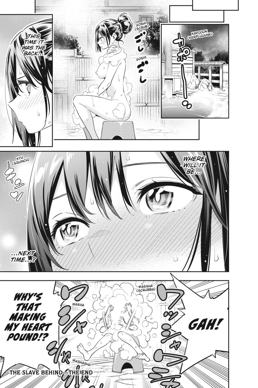 Mato Seihei no Slave Chap 47.5 - Next Chap 48.5