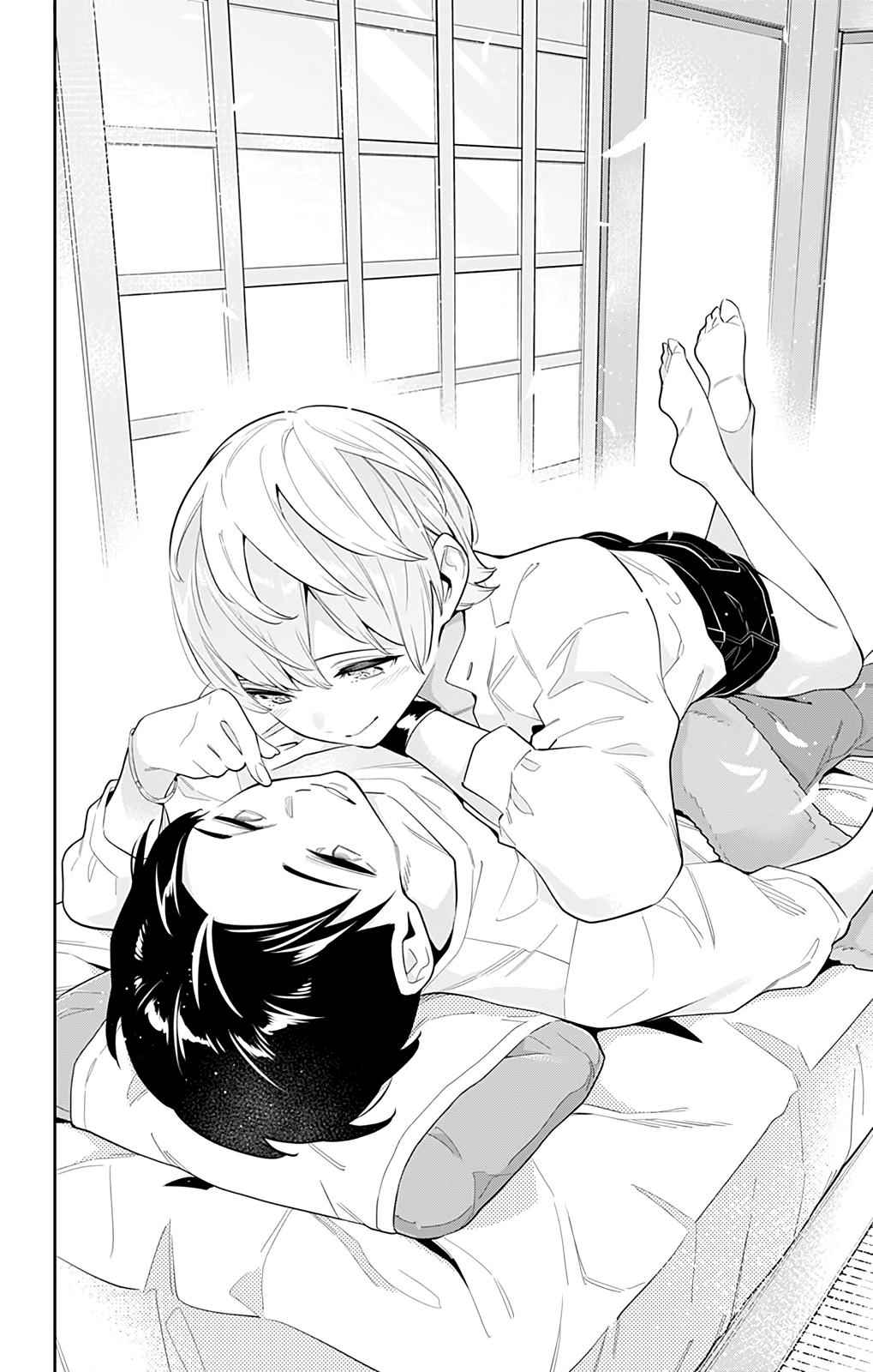 Mato Seihei no Slave Chap 44 - Next Chap 45