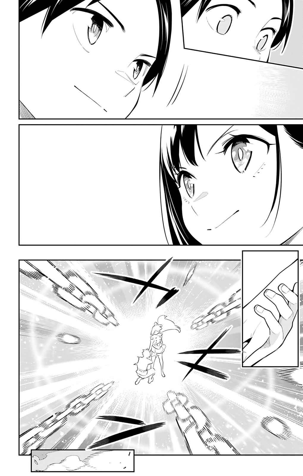 Mato Seihei no Slave Chap 45 - Next Chap 46