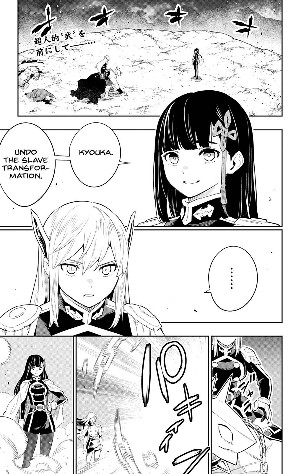 Mato Seihei no Slave Chap 49 - Next Chap 50