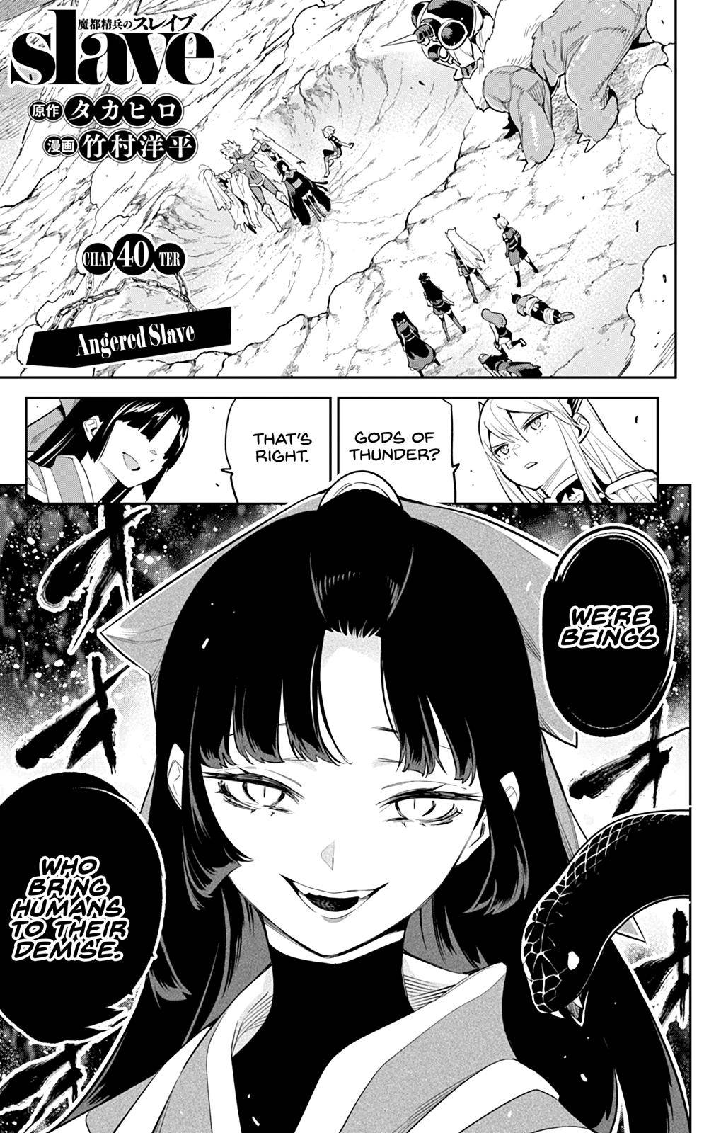 Mato Seihei no Slave Chap 40 - Next Chap 41