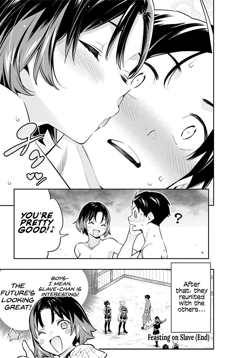 Mato Seihei no Slave Chap 56.5 - Next Chap 57.5