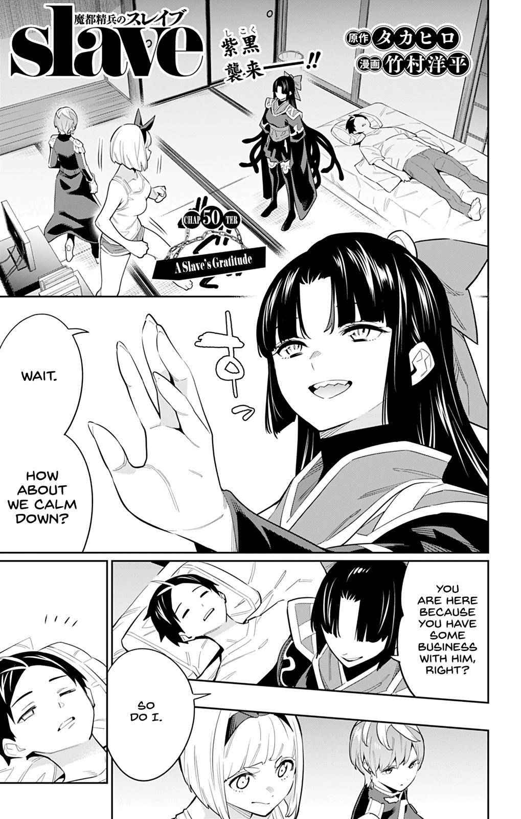 Mato Seihei no Slave Chap 50 - Next Chap 51