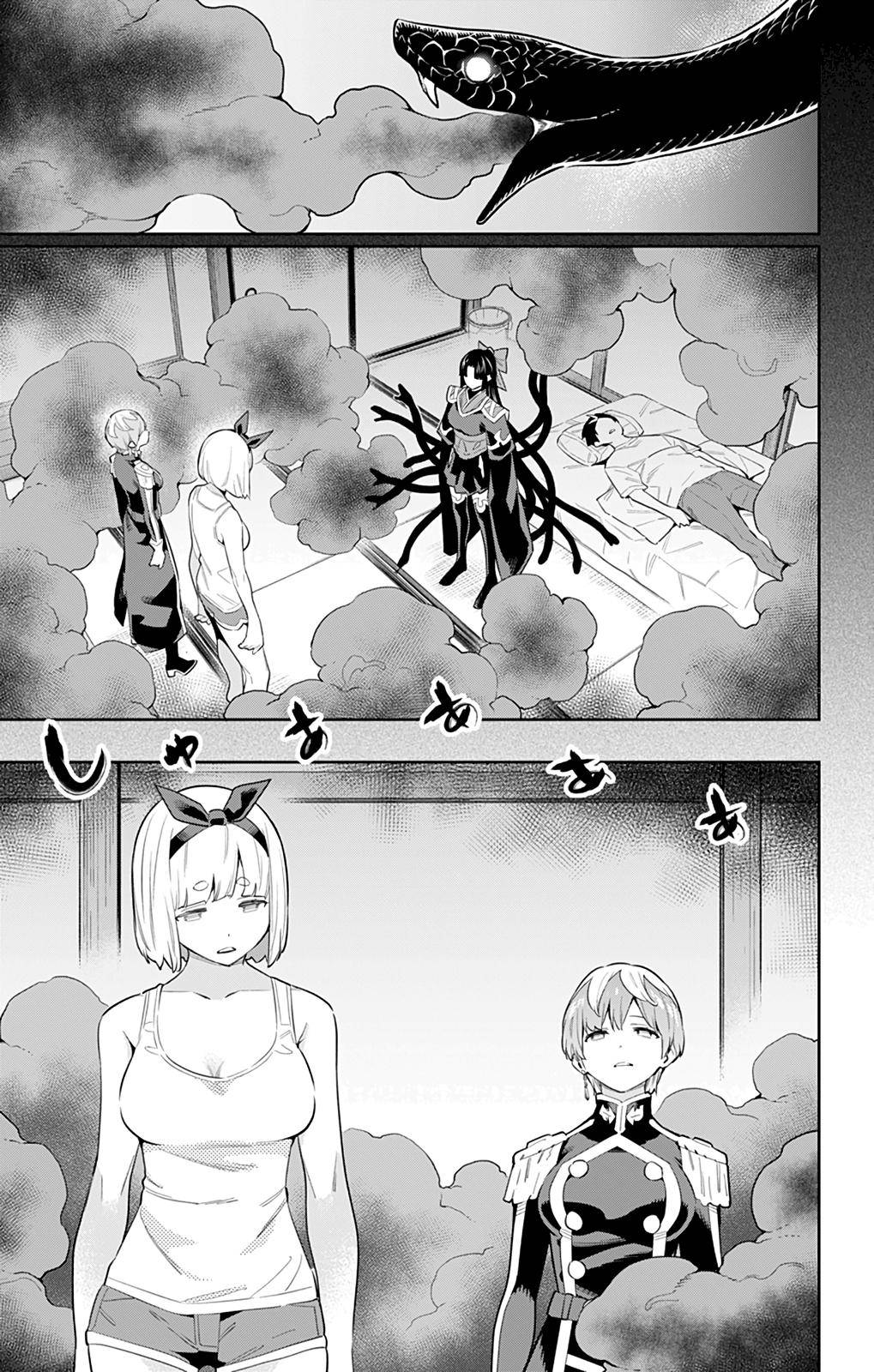 Mato Seihei no Slave Chap 50 - Next Chap 51