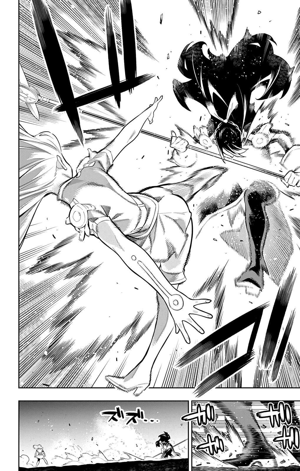 Mato Seihei no Slave Chap 64 - Next Chap 65