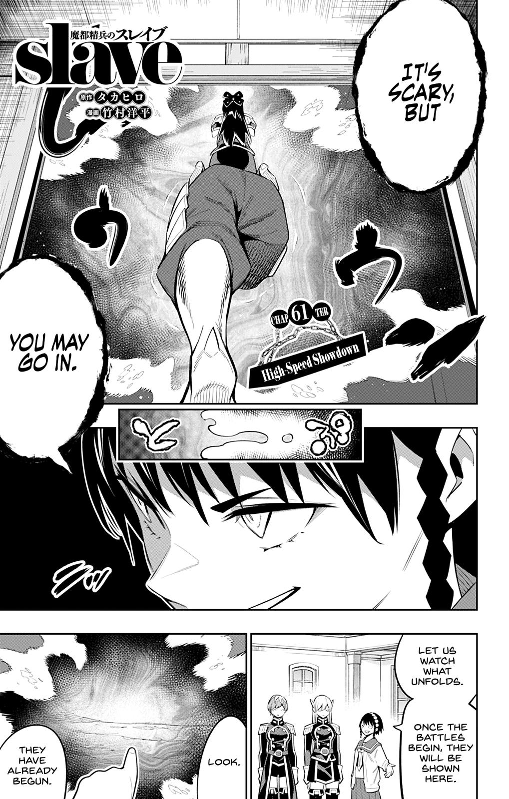 Mato Seihei no Slave Chap 61 - Next Chap 62