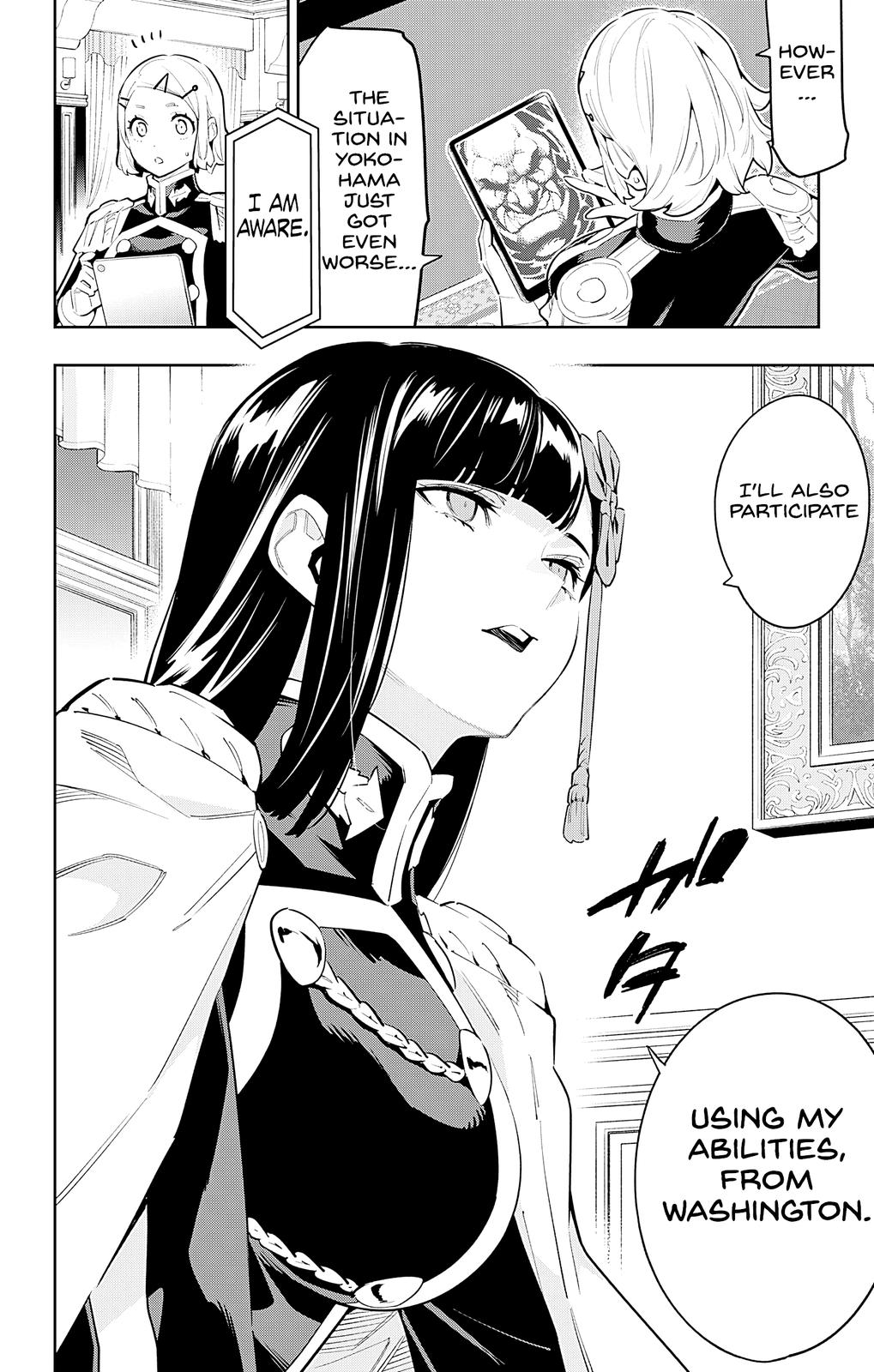 Mato Seihei no Slave Chap 77 - Next Chap 78