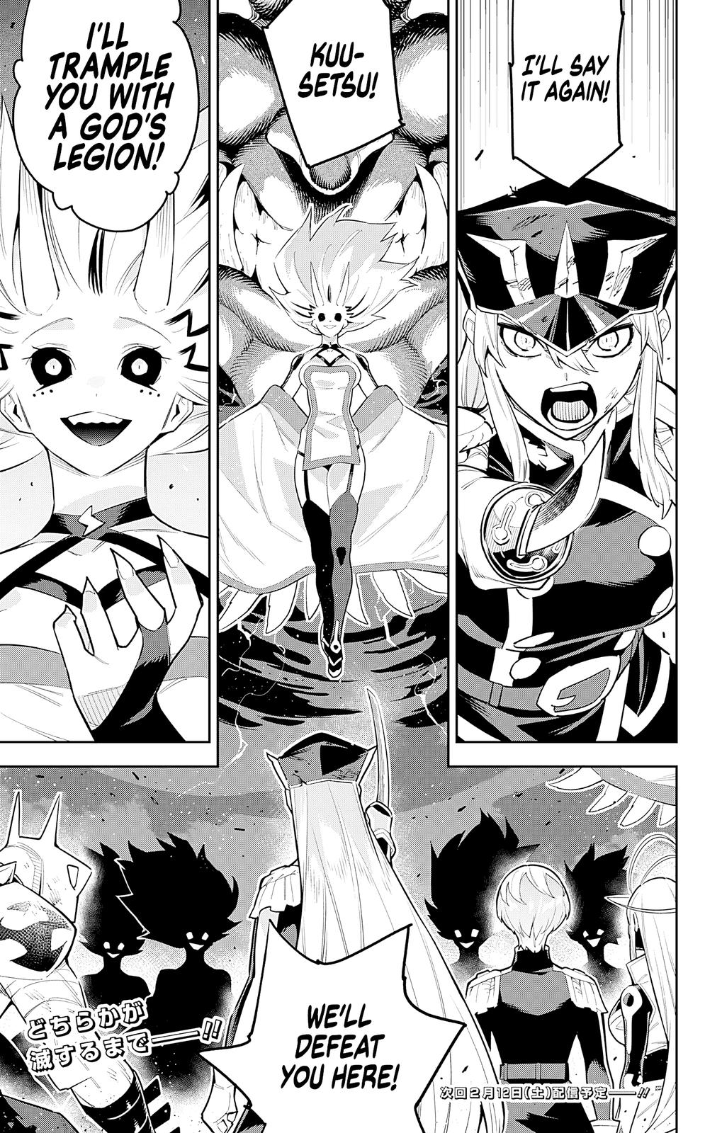 Mato Seihei no Slave Chap 77 - Next Chap 78