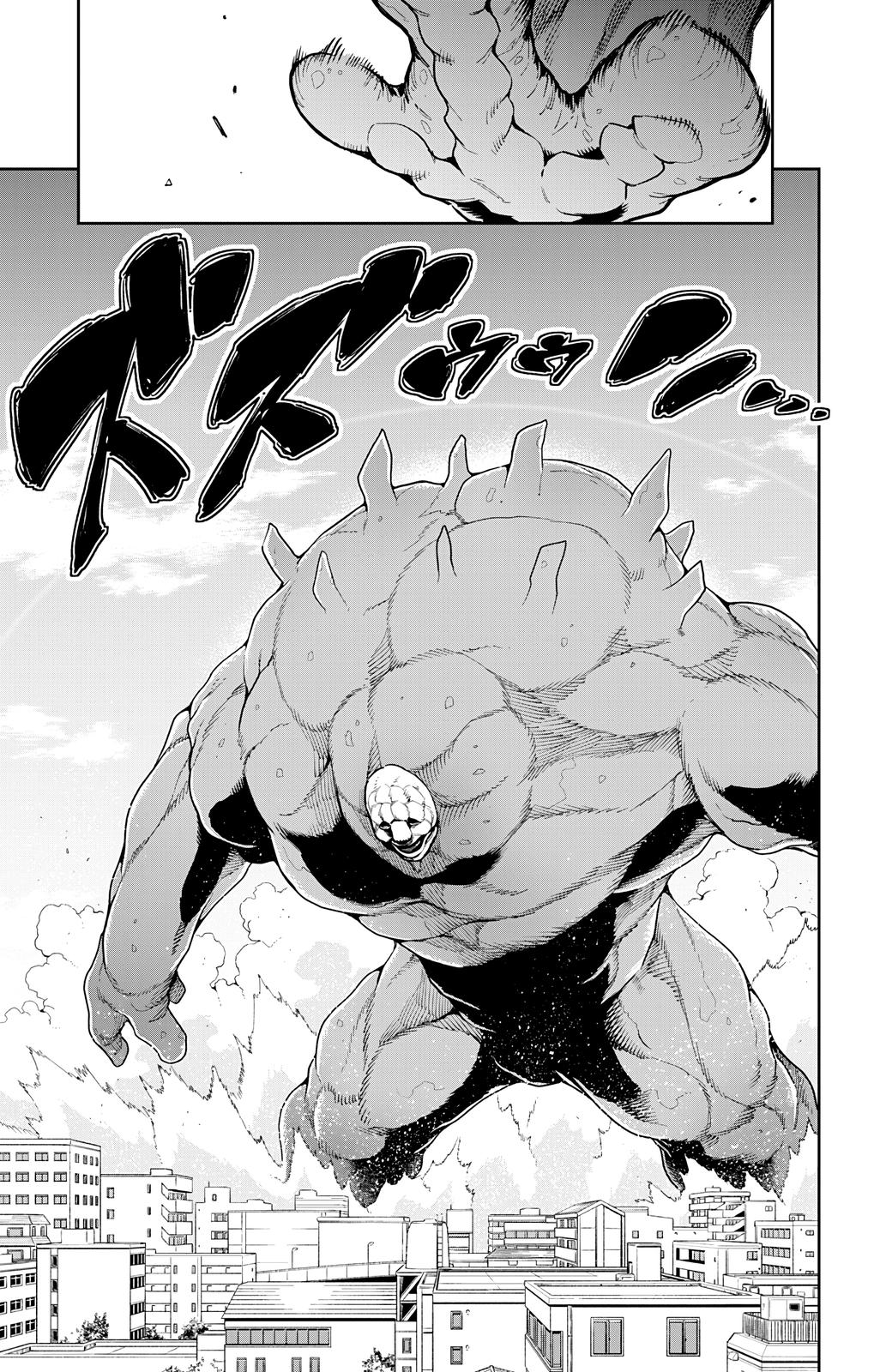 Mato Seihei no Slave Chap 74 - Next Chap 75