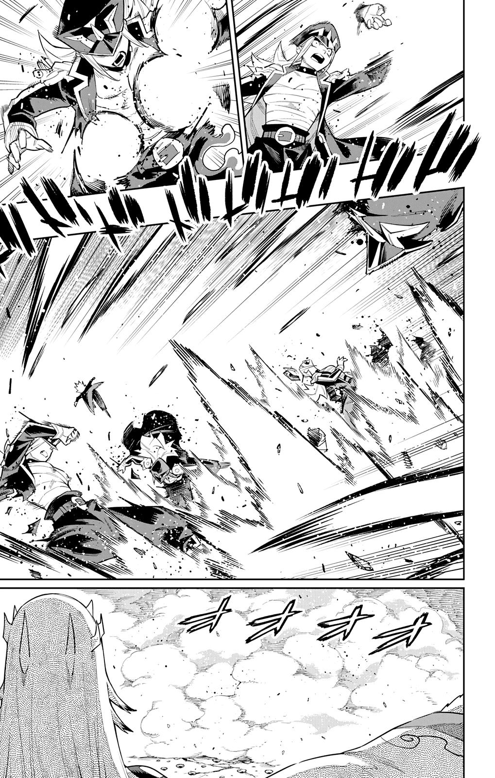 Mato Seihei no Slave Chap 74 - Next Chap 75