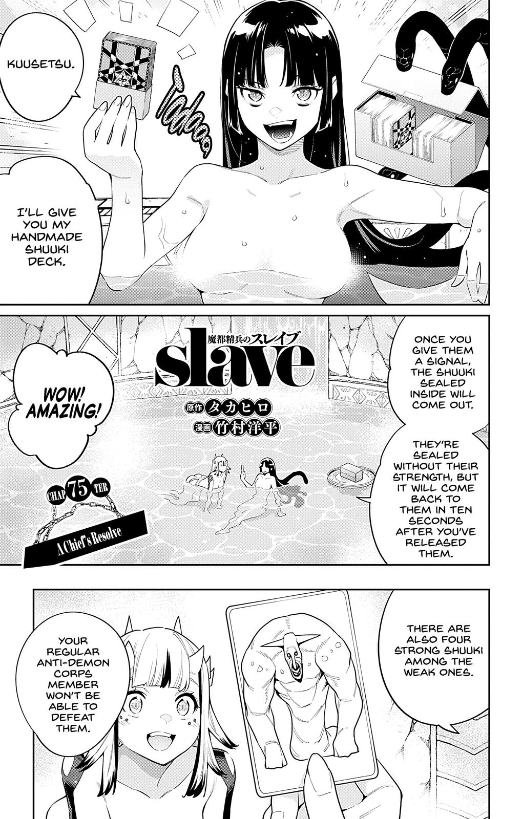 Mato Seihei no Slave Chap 75 - Next Chap 76