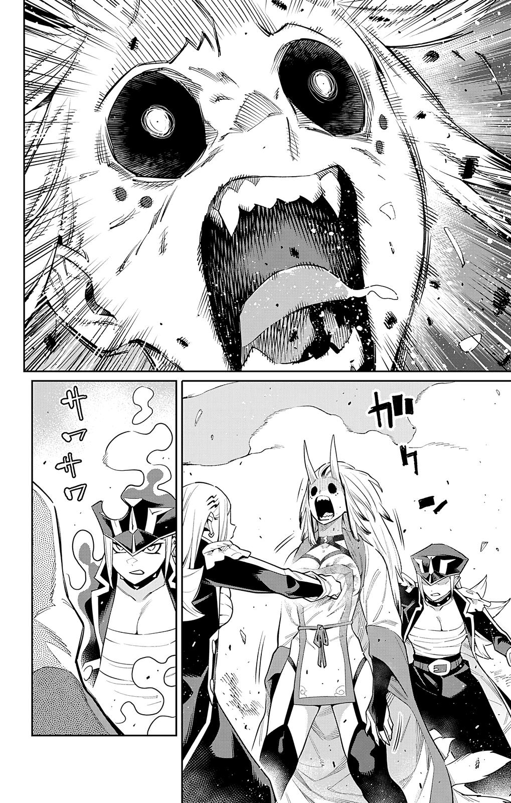 Mato Seihei no Slave Chap 76 - Next Chap 77