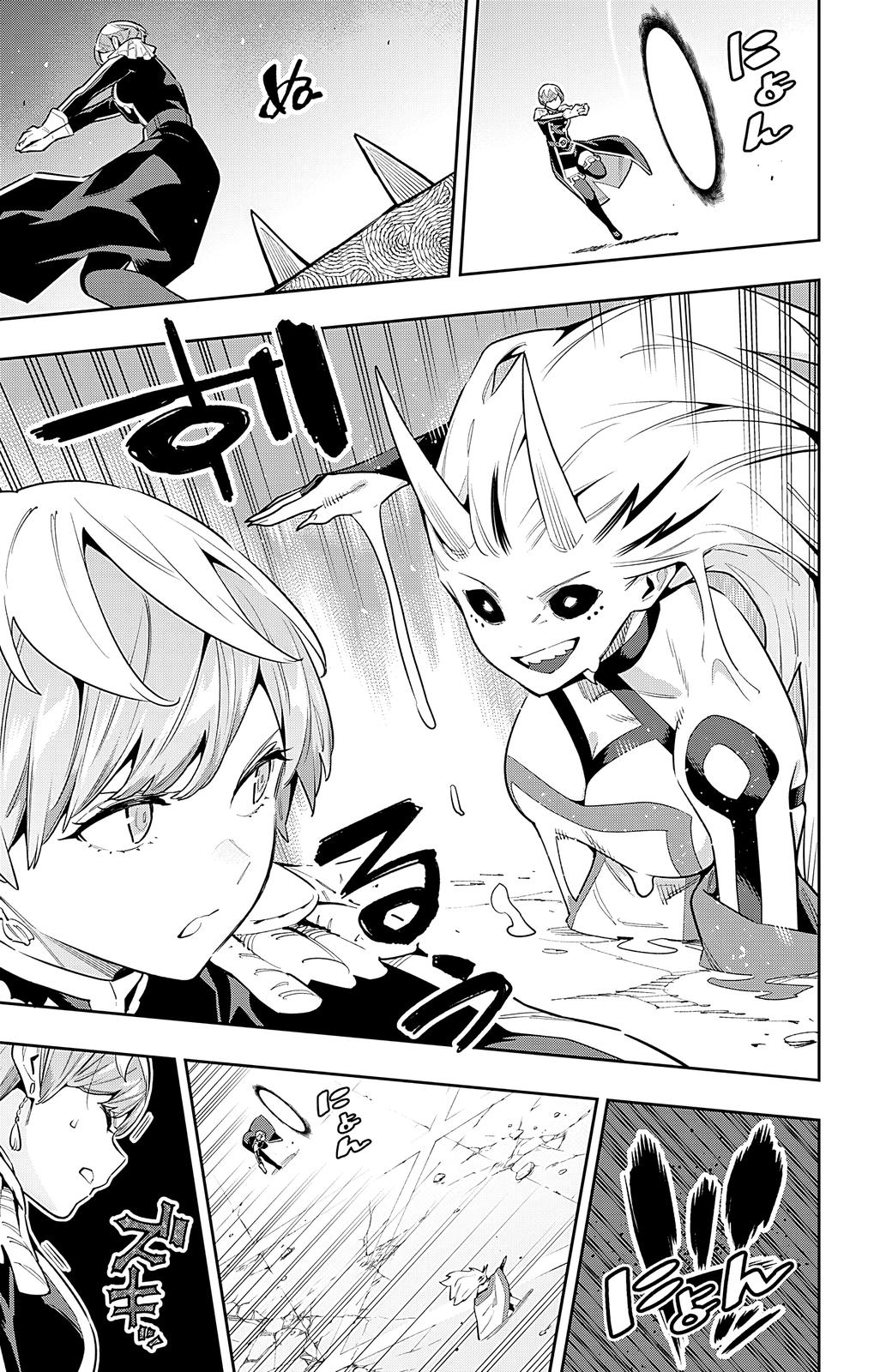 Mato Seihei no Slave Chap 79 - Next Chap 80