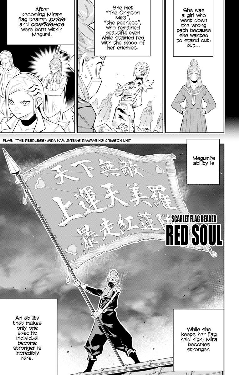 Mato Seihei no Slave Chap 72 - Next Chap 73