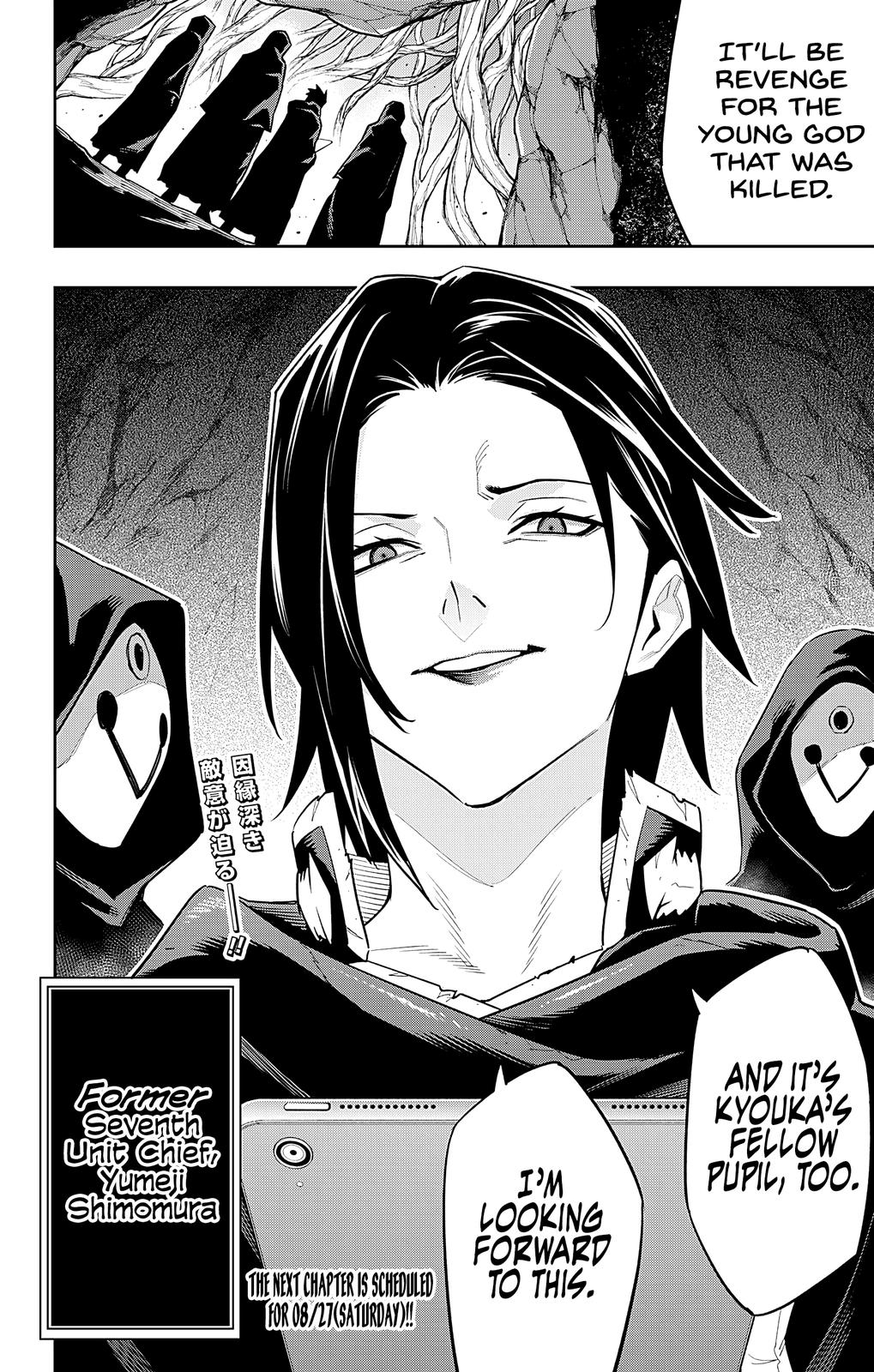 Mato Seihei no Slave Chap 89 - Next Chap 90