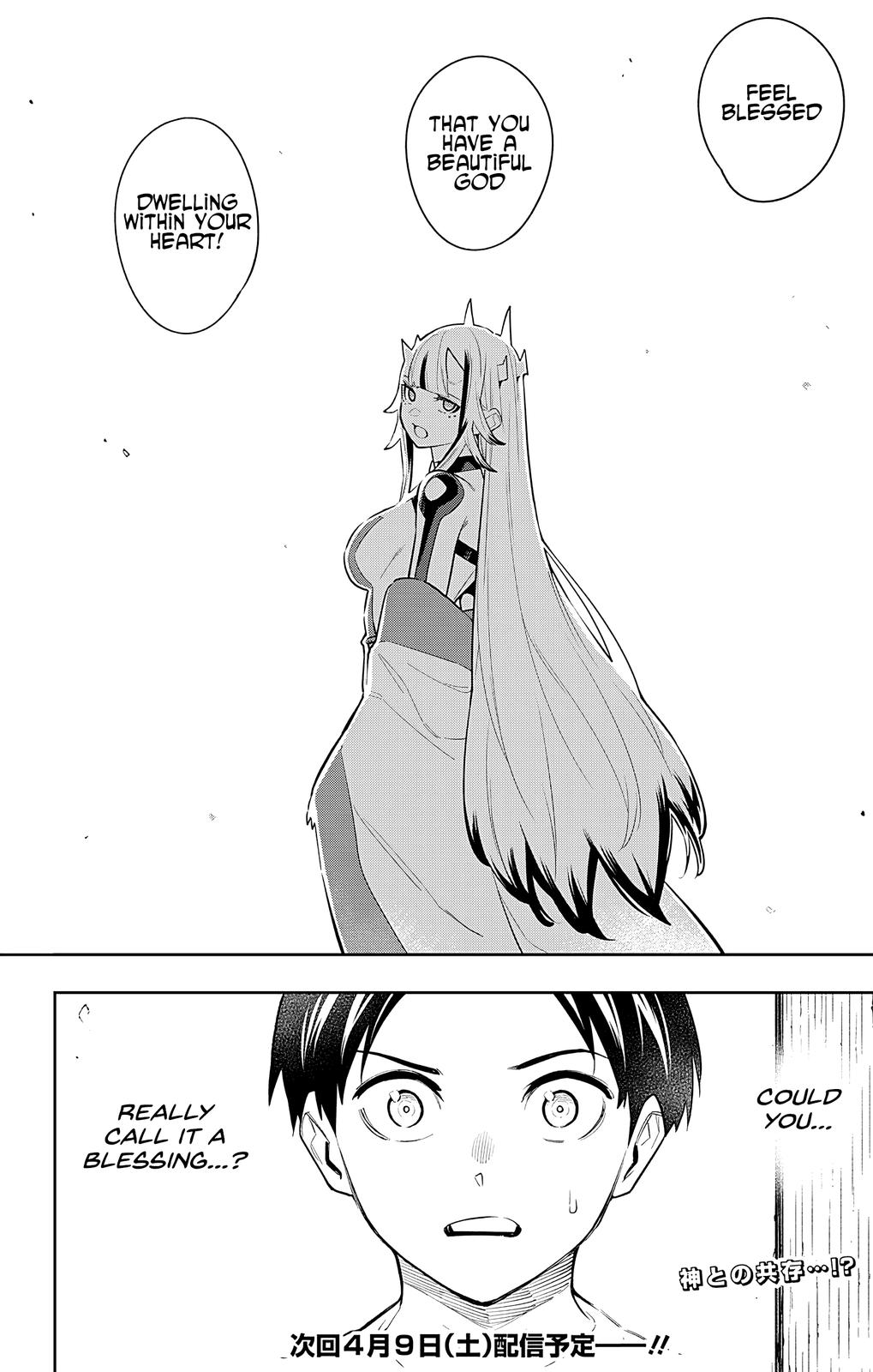 Mato Seihei no Slave Chap 81 - Next Chap 82