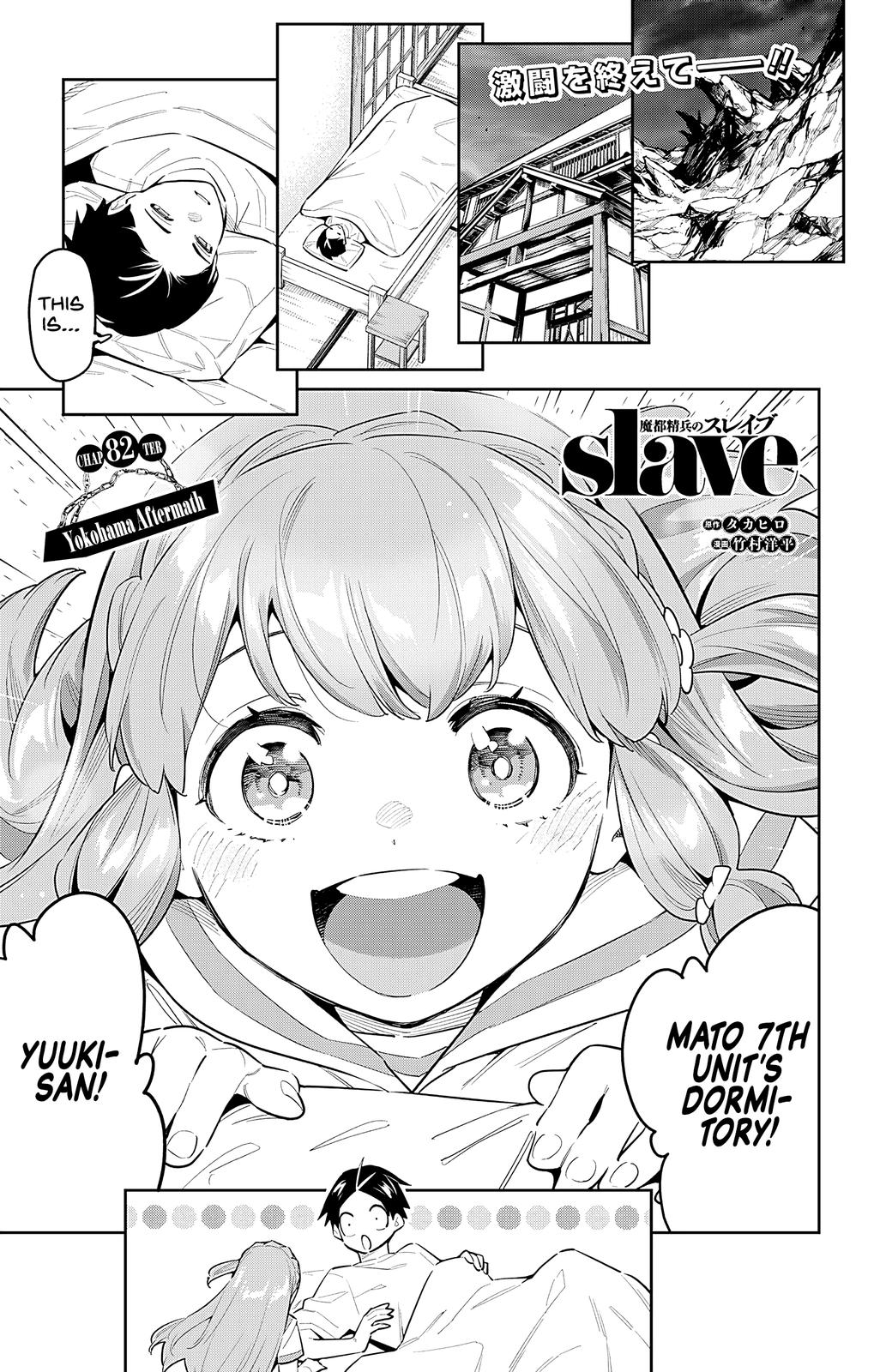 Mato Seihei no Slave Chap 82 - Next Chap 83